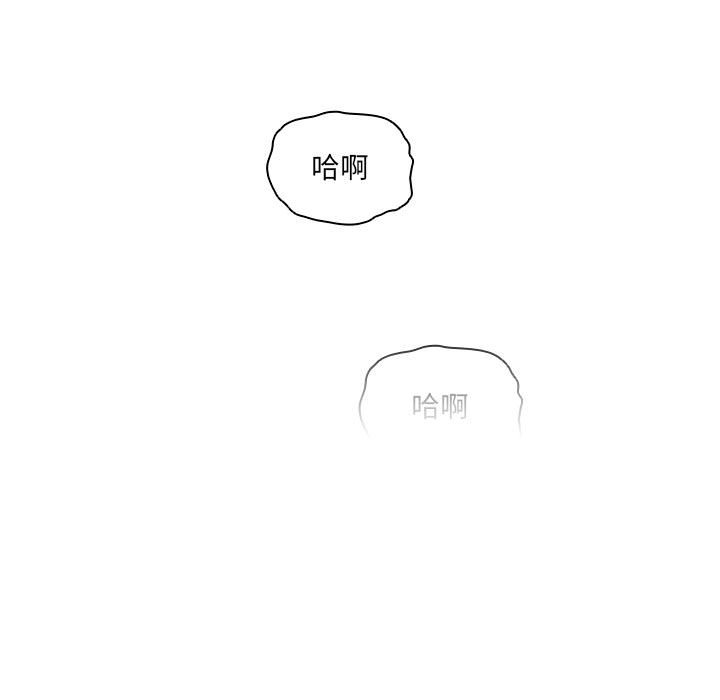 120P - 疫情期间的家教生活