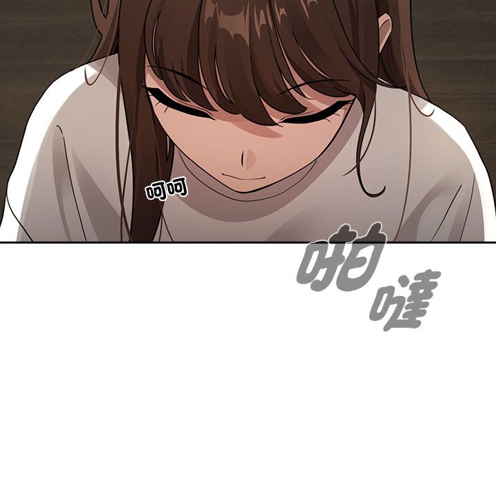 12P - 疫情期间的家教生活