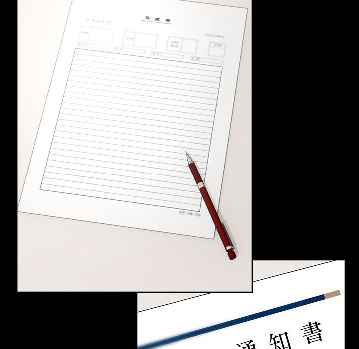 40P - 疫情期间的家教生活
