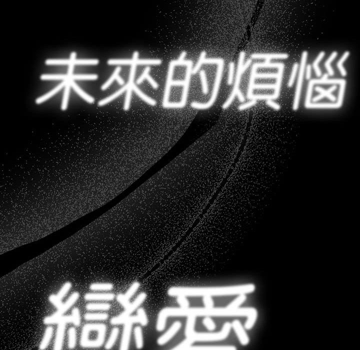43P - 疫情期间的家教生活