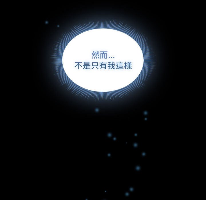 50P - 疫情期间的家教生活