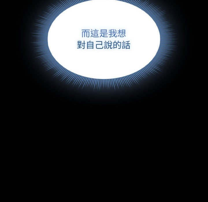 58P - 疫情期间的家教生活