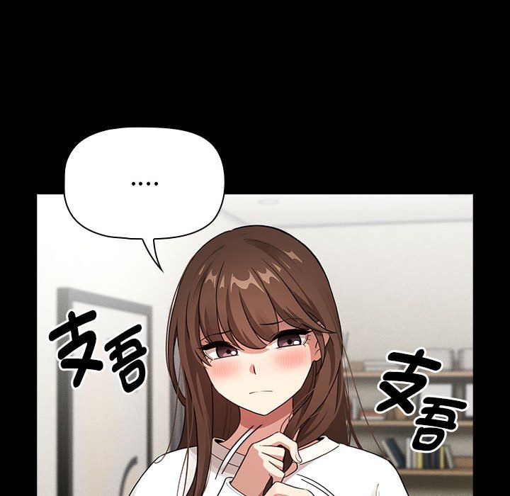 62P - 疫情期间的家教生活