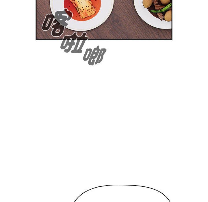 95P - 疫情期间的家教生活