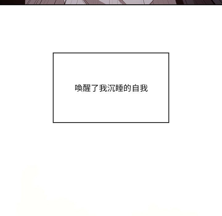 126P - 疫情期间的家教生活