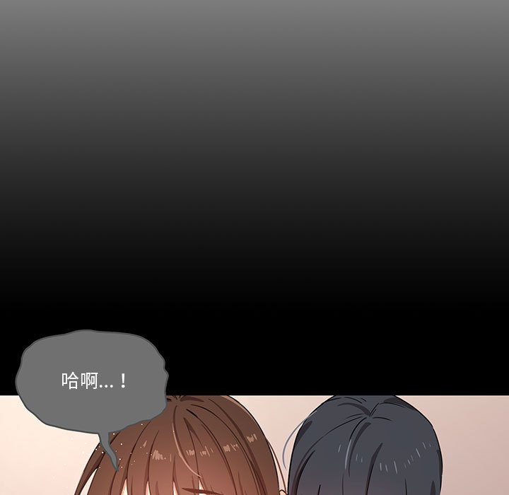 56P - 疫情期间的家教生活