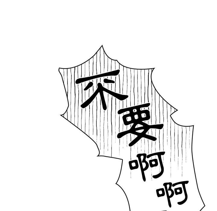 72P - 疫情期间的家教生活
