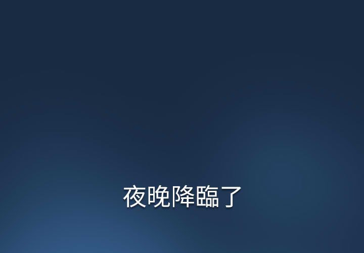 1P - 疫情期间的家教生活