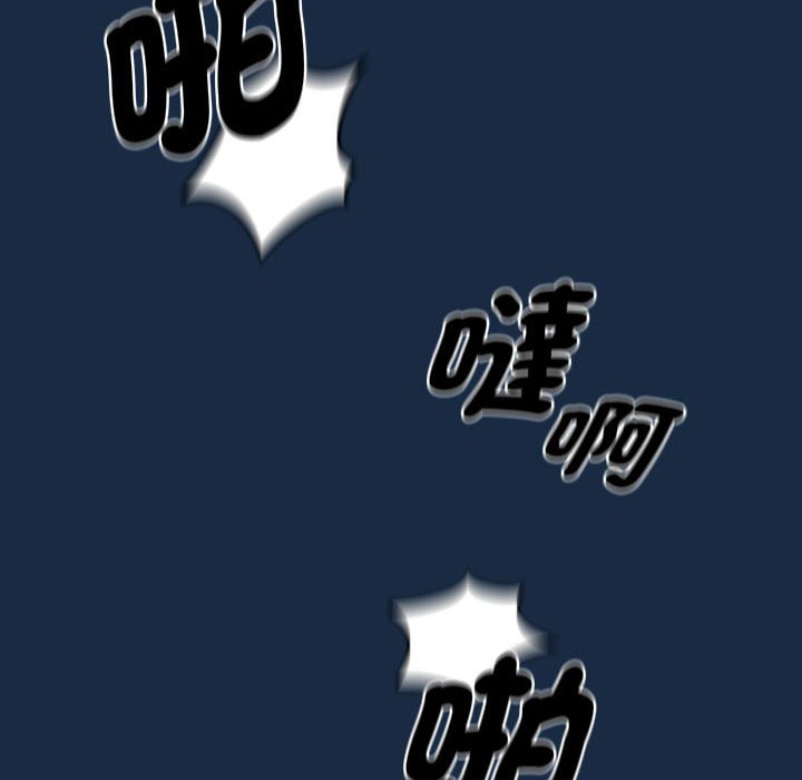 34P - 疫情期间的家教生活
