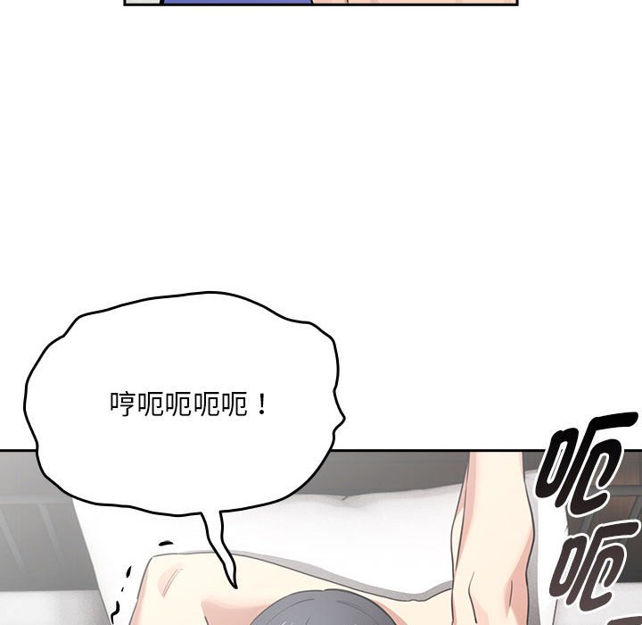 49P - 疫情期间的家教生活