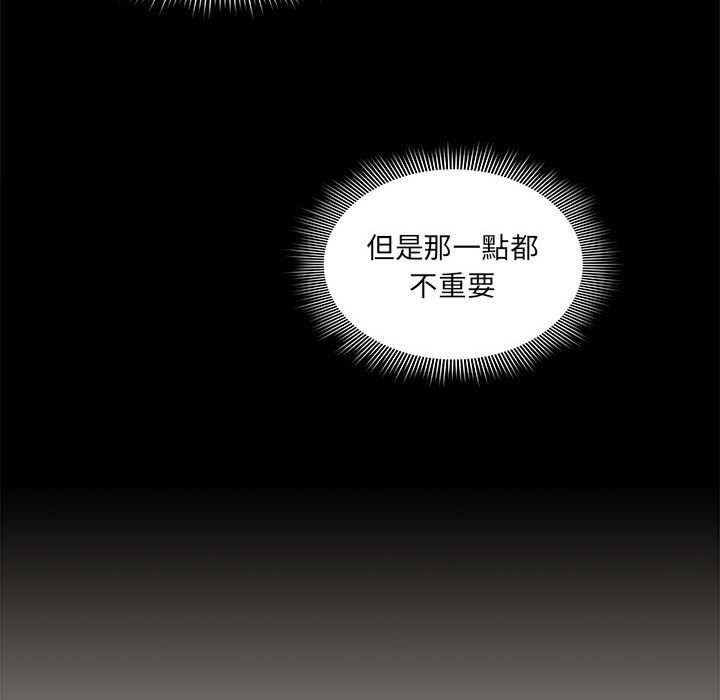 66P - 疫情期间的家教生活