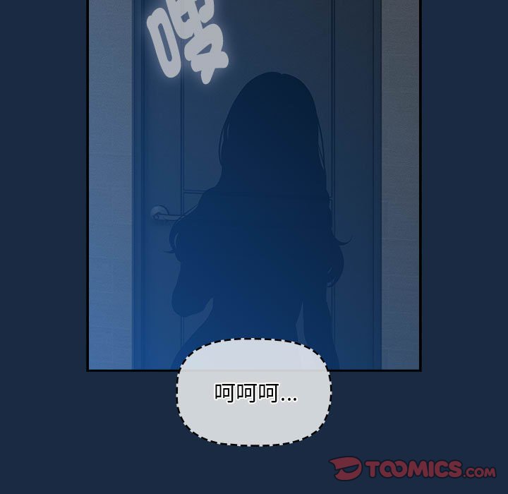 9P - 疫情期间的家教生活