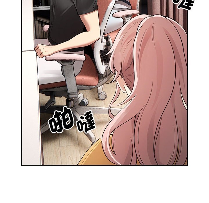 10P - 疫情期间的家教生活