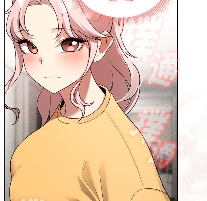 102P - 疫情期间的家教生活