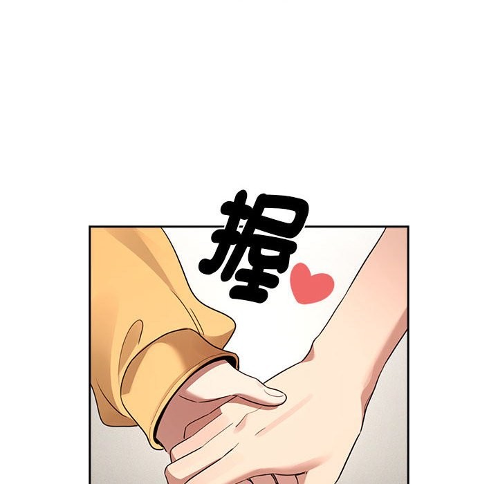 104P - 疫情期间的家教生活