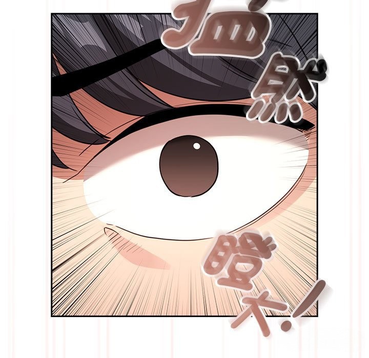 129P - 疫情期间的家教生活