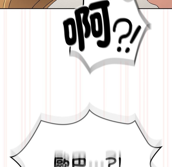 131P - 疫情期间的家教生活