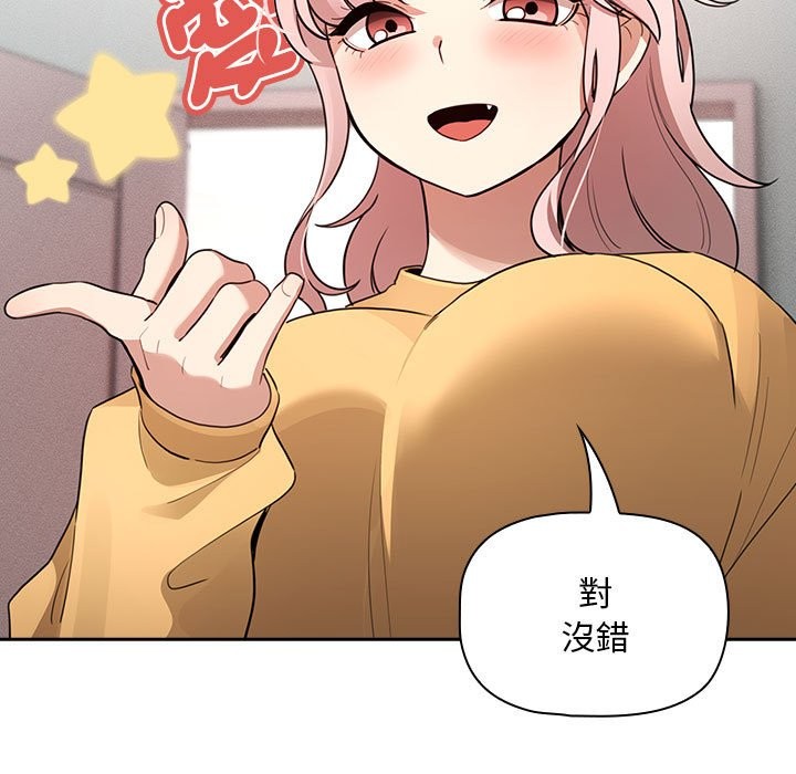 15P - 疫情期间的家教生活