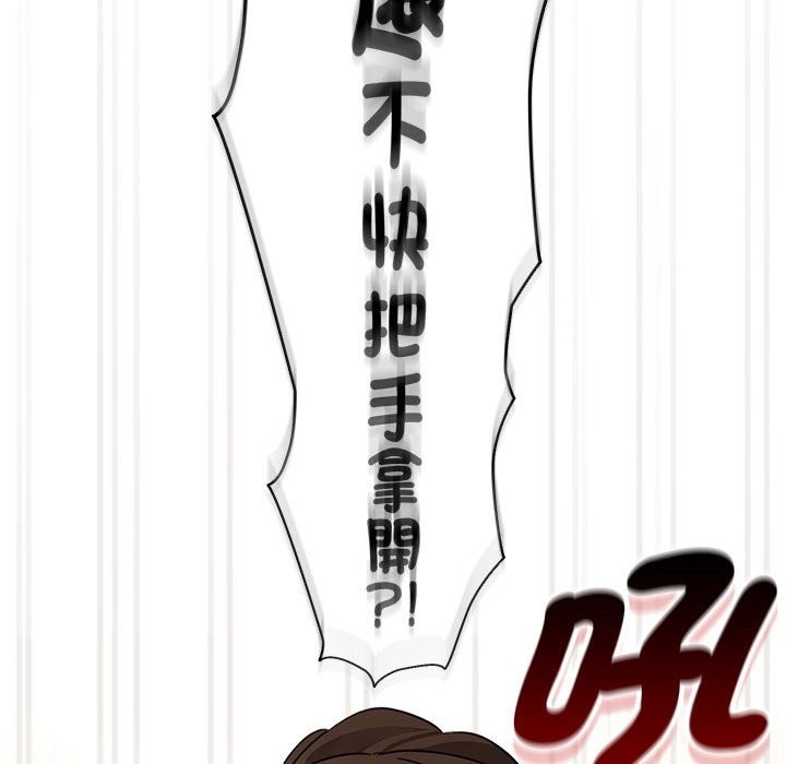 27P - 疫情期间的家教生活