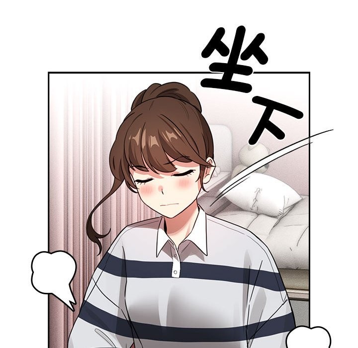 83P - 疫情期间的家教生活