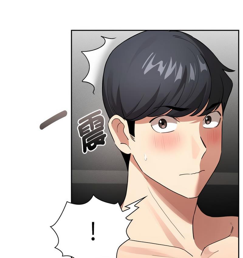 137P - 疫情期间的家教生活