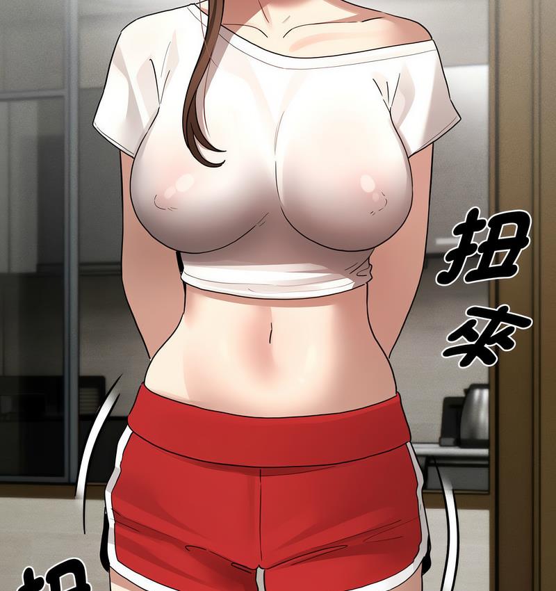 141P - 疫情期间的家教生活