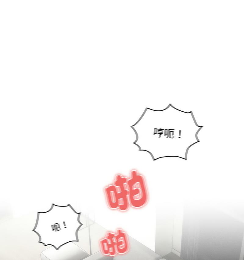 1P - 疫情期间的家教生活