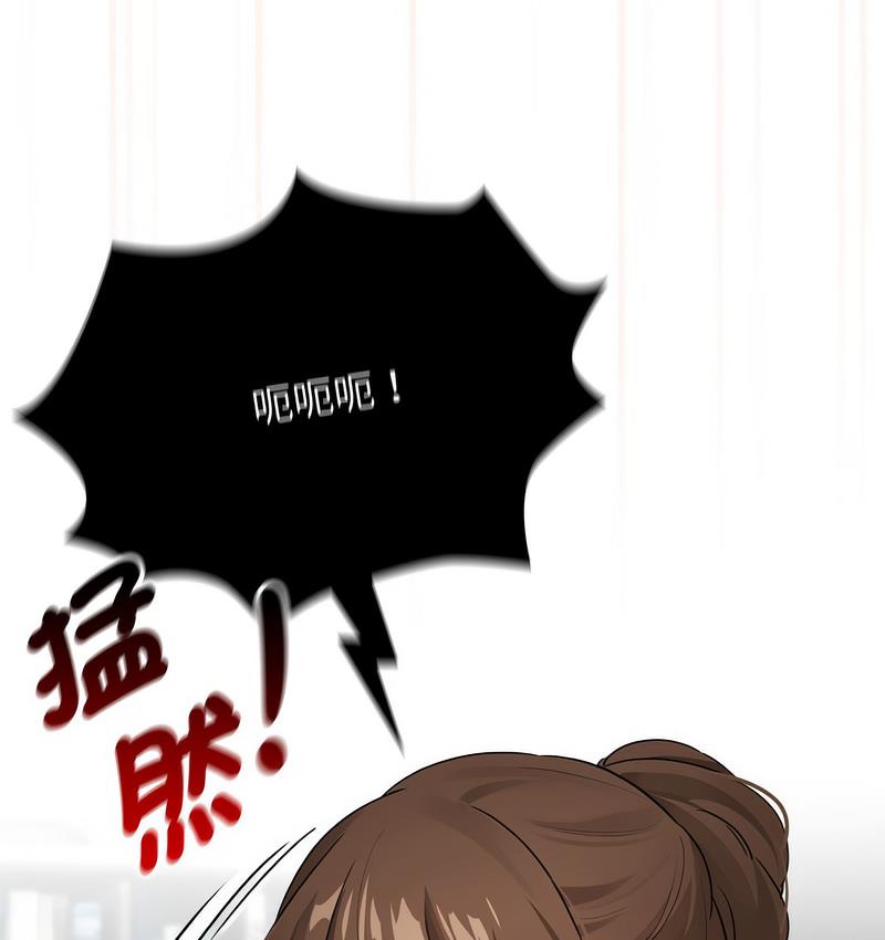 47P - 疫情期间的家教生活