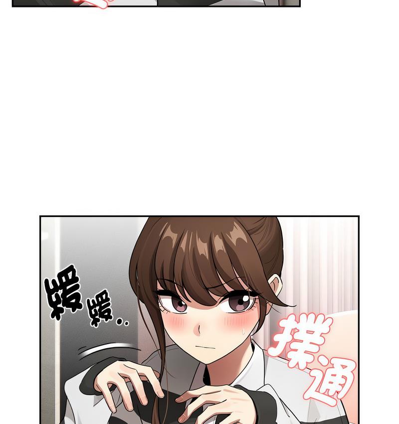 51P - 疫情期间的家教生活