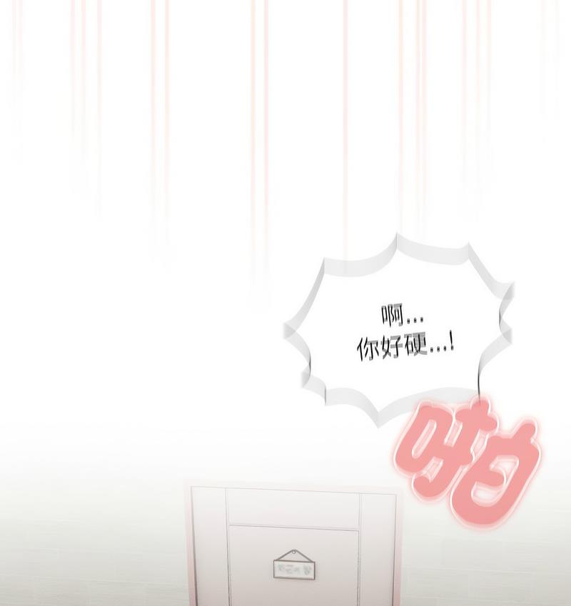 7P - 疫情期间的家教生活