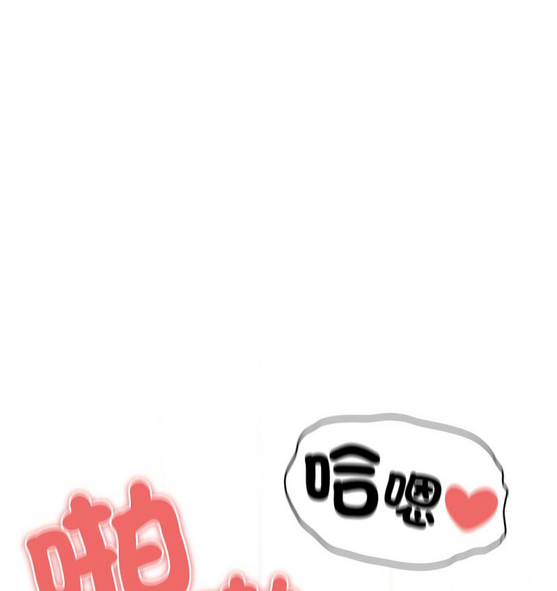 88P - 疫情期间的家教生活