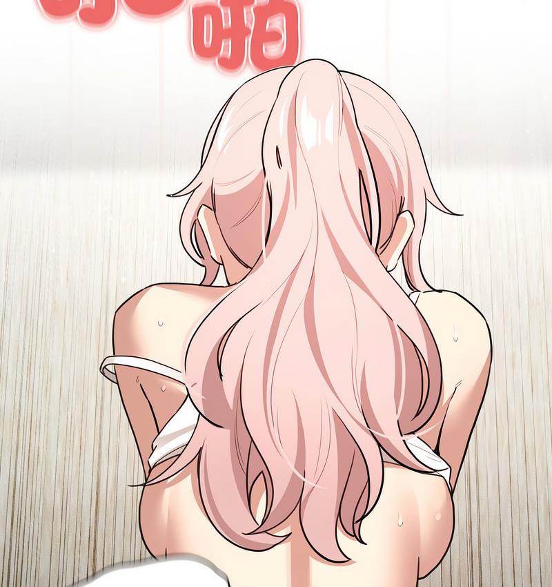 89P - 疫情期间的家教生活