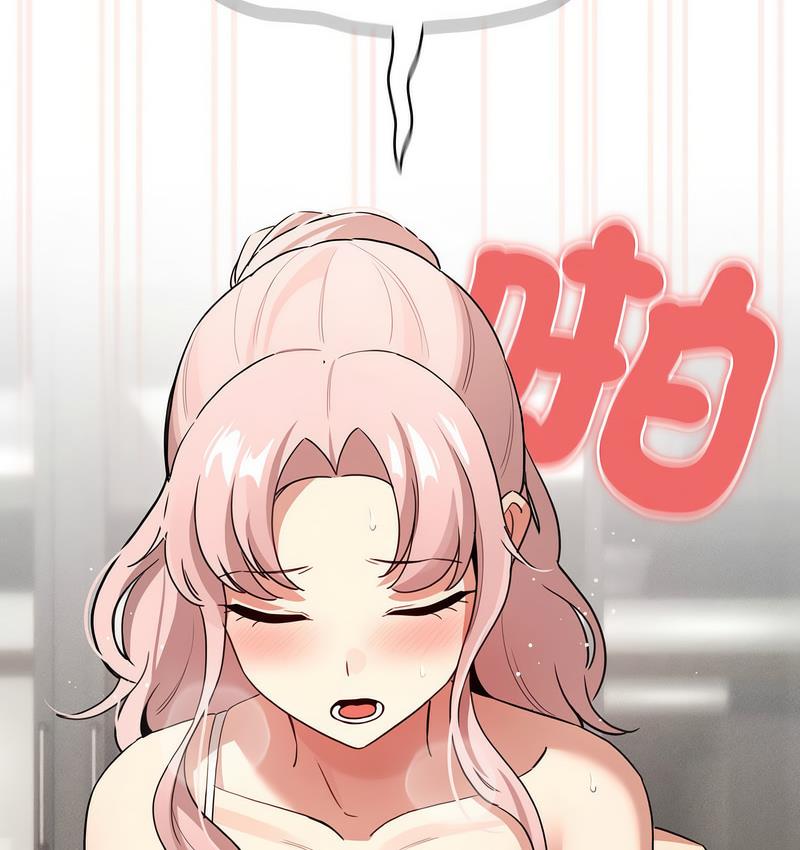 94P - 疫情期间的家教生活