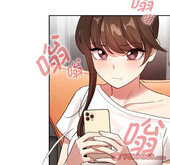 117P - 疫情期间的家教生活