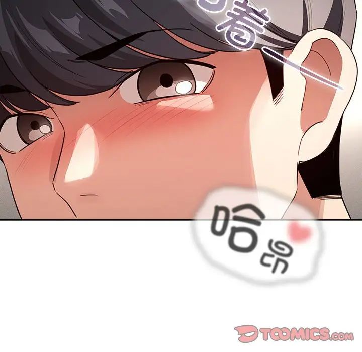 129P - 疫情期间的家教生活