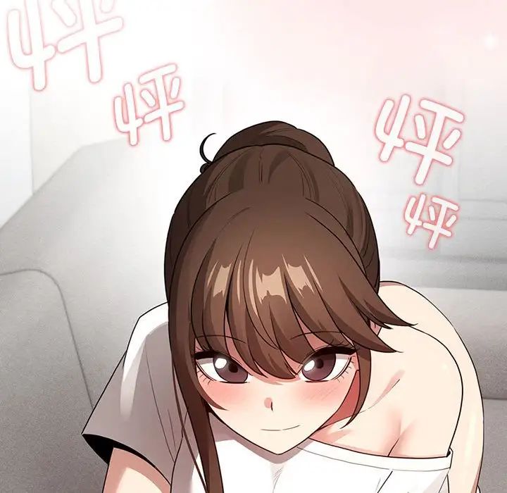 142P - 疫情期间的家教生活