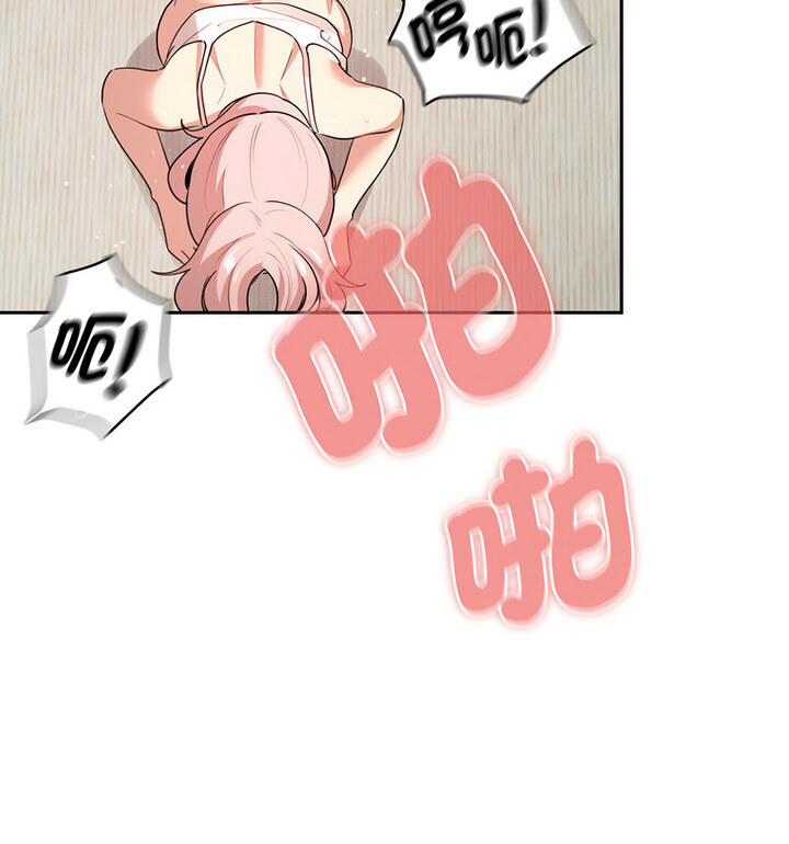 115P - 疫情期间的家教生活