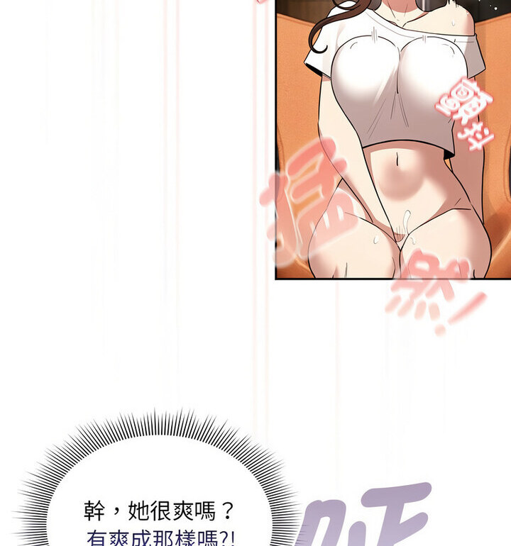 54P - 疫情期间的家教生活