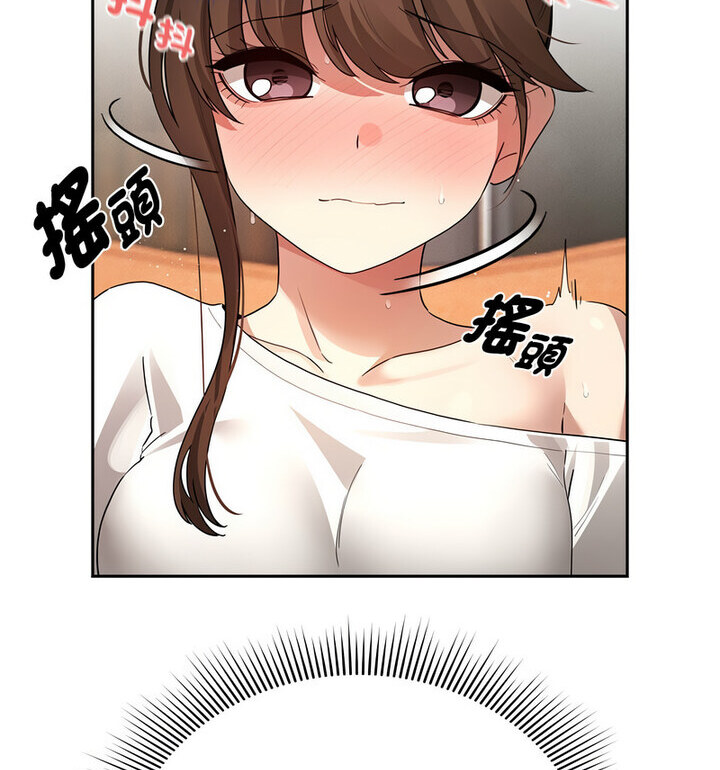 66P - 疫情期间的家教生活