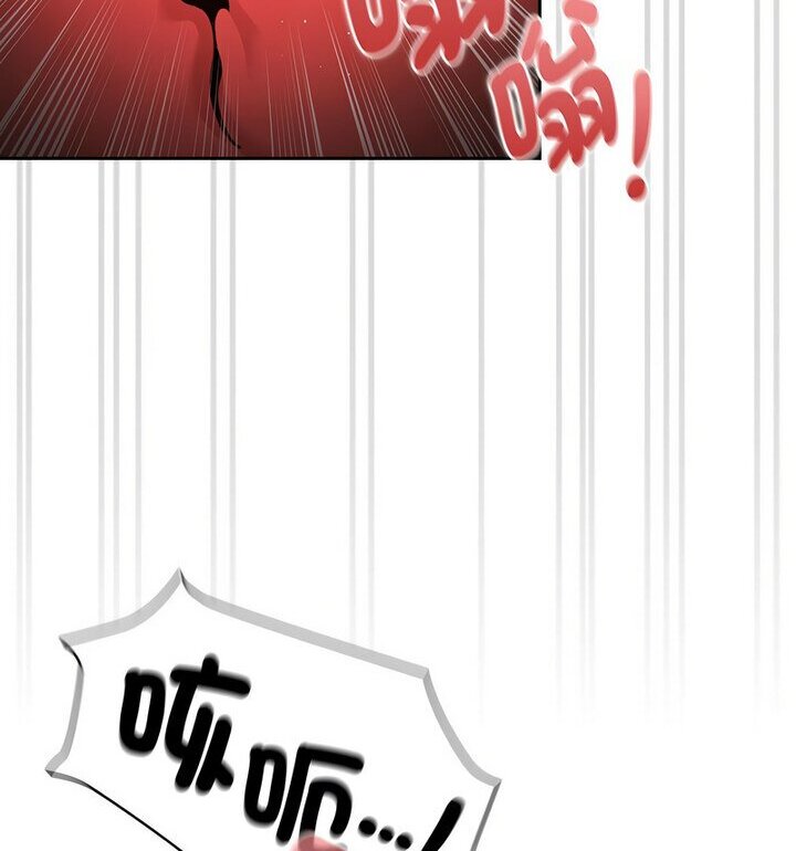 78P - 疫情期间的家教生活