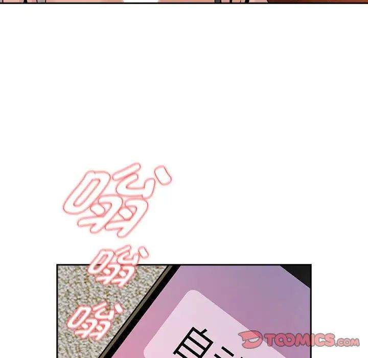 147P - 疫情期间的家教生活