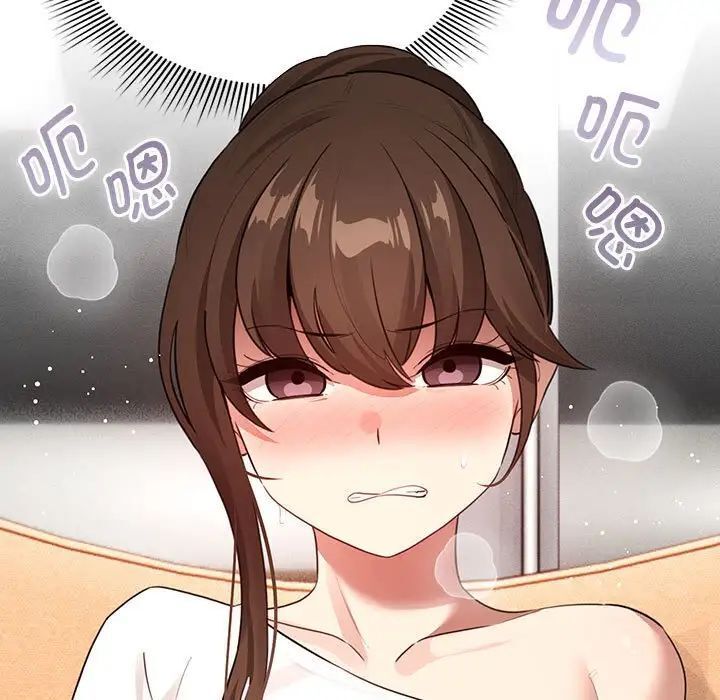 43P - 疫情期间的家教生活