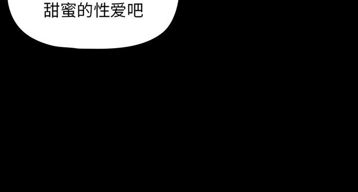 131P - 疫情期间的家教生活