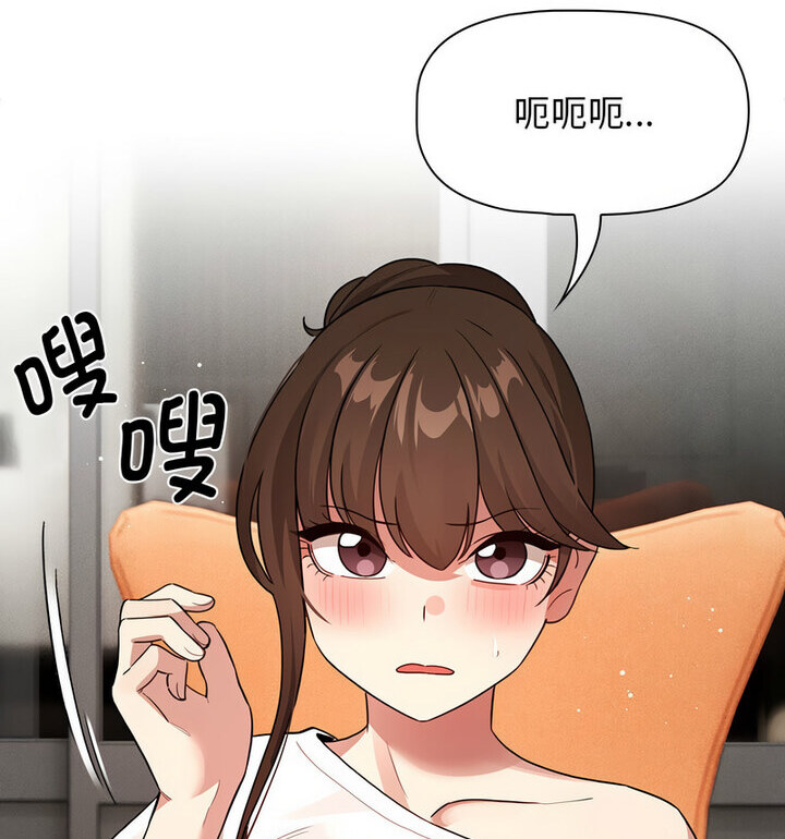 66P - 疫情期间的家教生活