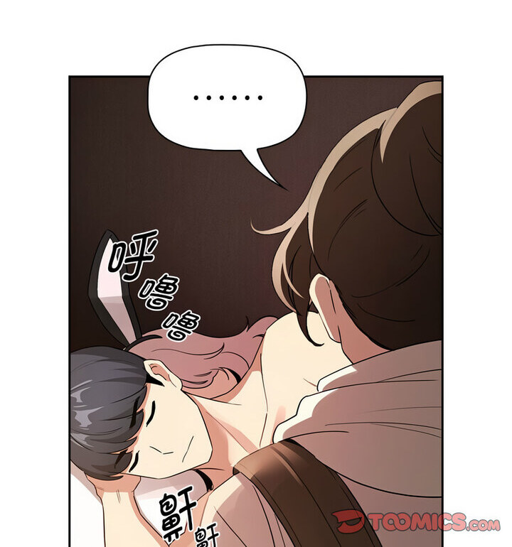 90P - 疫情期间的家教生活