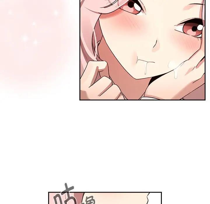 101P - 疫情期间的家教生活