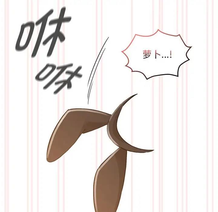125P - 疫情期间的家教生活