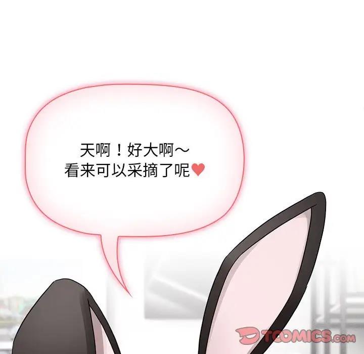 39P - 疫情期间的家教生活