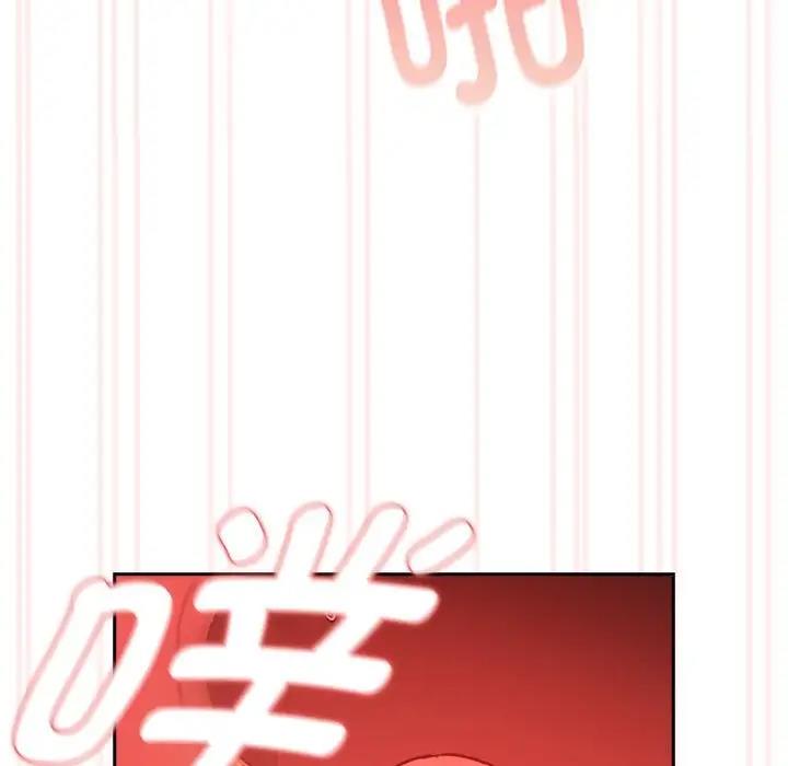 136P - 疫情期间的家教生活