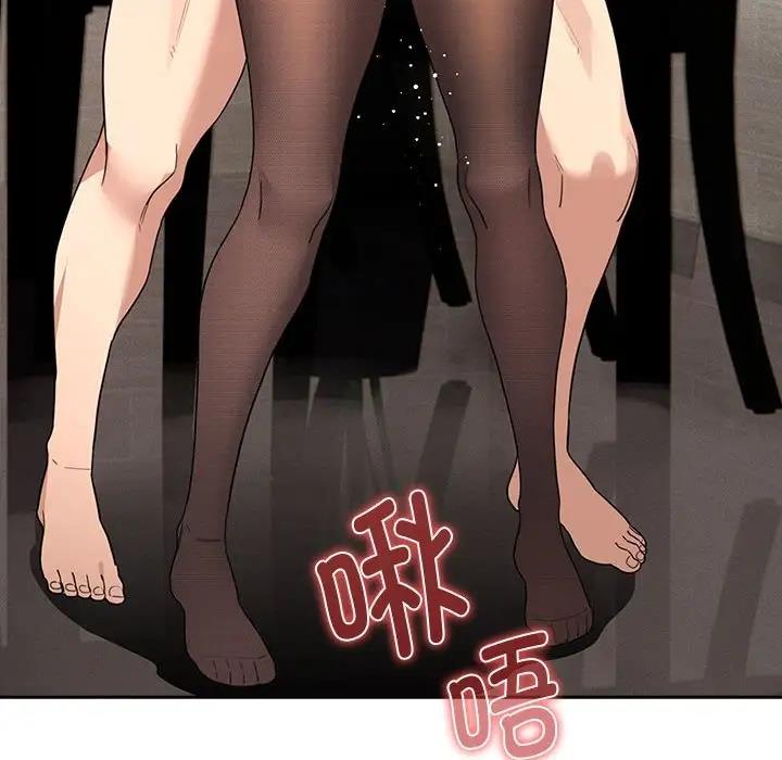 88P - 疫情期间的家教生活